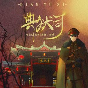 乡下老妇乱婬36集
