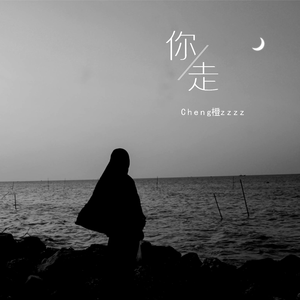 乡下老妇乱婬36集
