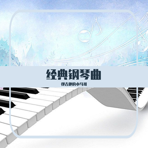 乡下老妇乱婬36集
