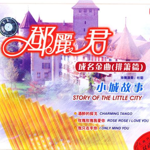 乡下老妇乱婬36集
